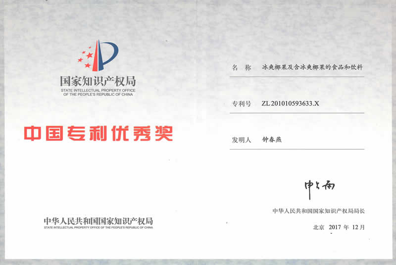 DET365(china)���Ź���