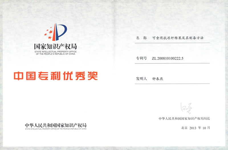 DET365(china)���Ź���