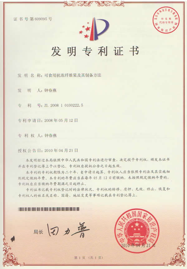 DET365(china)���Ź���